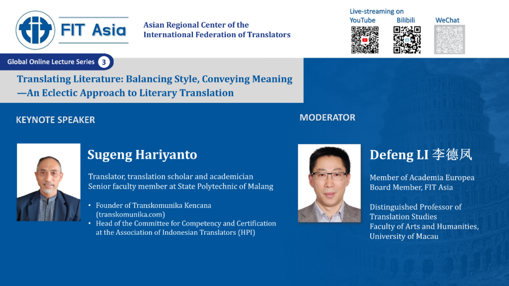 Global Online Lecture Series 2026